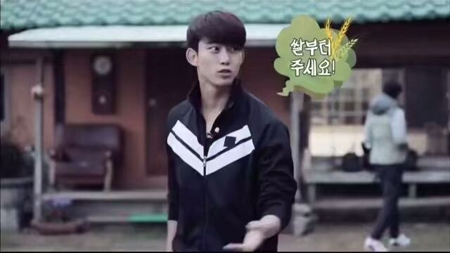 3 Meals A Day Jeongseon Village E01