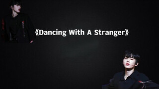 Comparison of stage performance: Song Yaxuan-<Dancing With A Stranger>