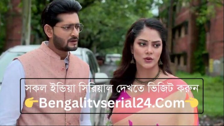 Shubho Bibaho 27 August 2025 Today Full Episode - শুভ বিবাহ আজকের পর্ব