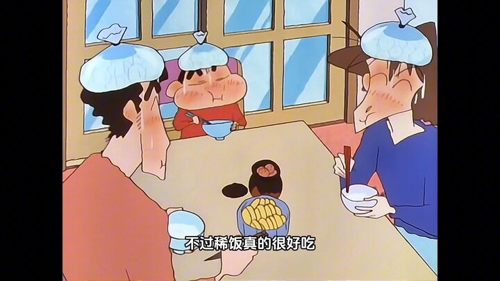 [Crayon Shin-chan] Cả nhà bị cảm sốt. Ăn cháo củ cải muối với rau ngâm. Ăn nhiều cháo để nhanh khỏi 