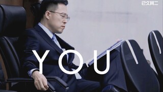 【赵立坚】this is what you（蓝厅大可爱） came for