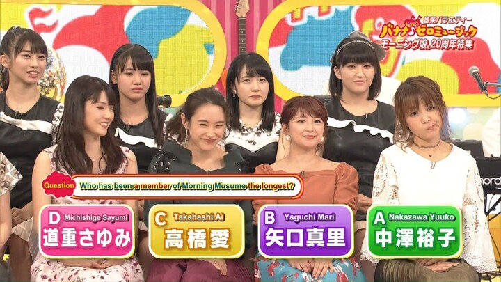 [N!N] (english subs) Banana Zero Music - Morning Musume.'17, OG's & Tsunku 170923