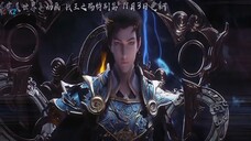 Shi Hao ngamuk ayang Yun Xi di sakiti👿😬