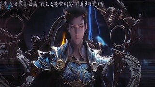Shi Hao ngamuk ayang Yun Xi di sakiti👿😬