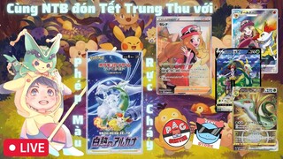 Cùng NTB đón Trung thu với set mới - Incandescent Arcana S11a | PAG Center x Zeni TCG Store