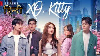 XO.KiTTY Episode 7 In Hindi Dubbed |@Ayan TalkWith Kdrama