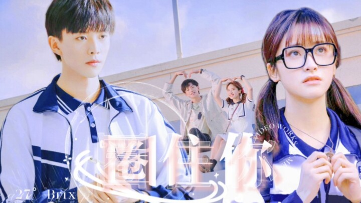 [Shen Yue × Wang Jingxuan] “There’s a kind of overreaction—when I receive your orders” (a friendship
