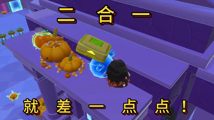 [The Pumpkin Invasion] So close! Just give me one more second!!