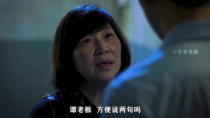 Hong Kong’s scariest horror film of recent years: bizarre incidents kept happening on set, and the e