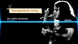 Bangladesh singer Jems ,2023 new song