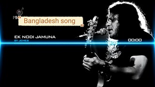 Bangladesh singer Jems ,2023 new song