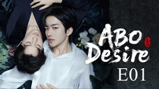 ABO.Desire.2025.E01