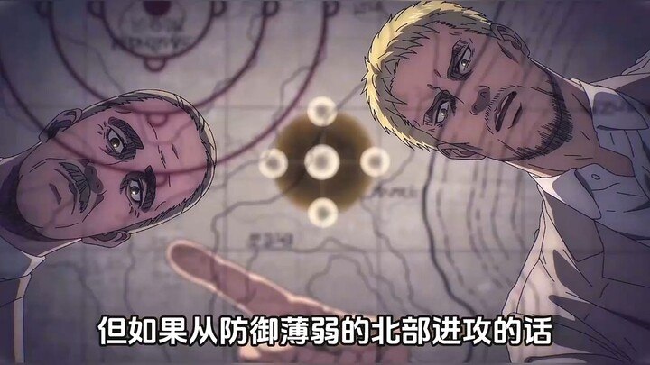 悲剧男二莱纳的前半生，母亲比吃妈巨恐怖，四子去一子回英雄梦碎
