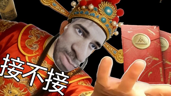 ⚡Solid Waste Management 4.0⚡