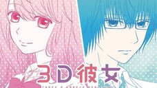 3d kanojo (Real girlfriend) ep 3