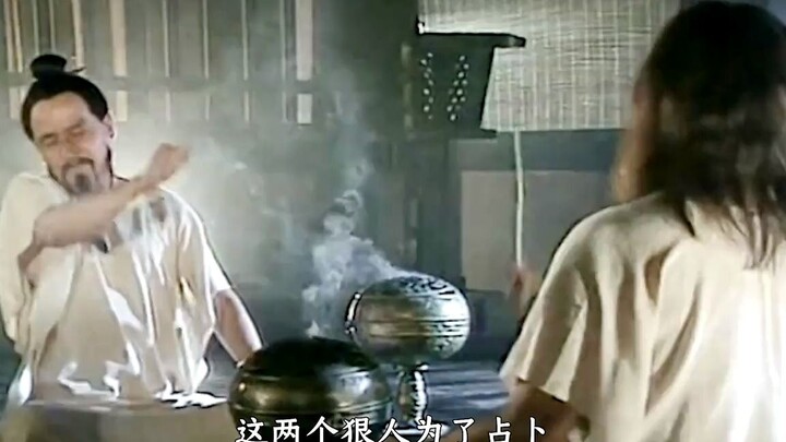 Spring and Autumn Period, Episode 10: A Bewitching Consort, Favored Above All by the Ruler, Overthro