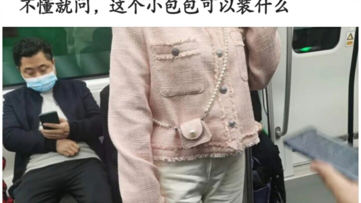 Epic Comment [A Different Kind of Brainstorm #21]