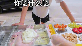 Woohoo, next time fans come, I'll pack you guys a big mochi, so don't ask someone to pick it up.