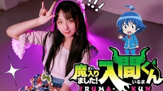 【沙棠×原创编舞】魔入りました!入間くん!デビきゅー恶魔级可爱♪520限定✿