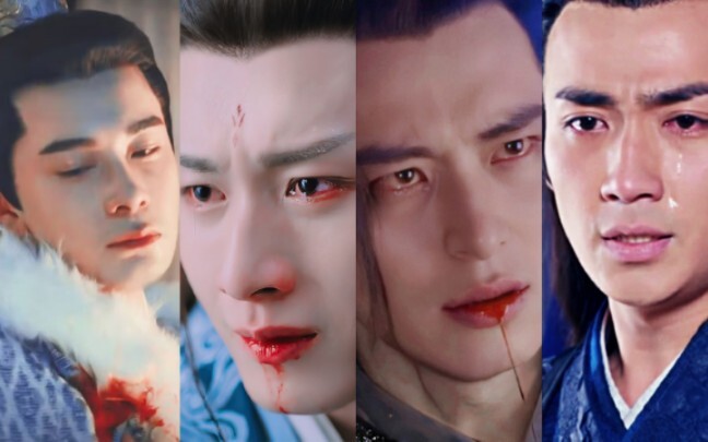 شخصيات مختلفة تُطعن من قبل أحبائها [جائزة التمثيل الكبرى | قصص مؤلمة]