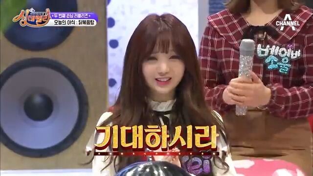 [ENG SUB] 170303 Singderella Ep.16 | Lovelyz