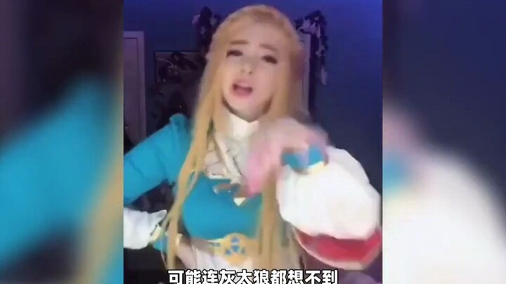 วิธีใดดีที่สุดในการปรุงแกะจากทุ่งหญ้า Qingqing? หมาป่าตัวใหญ่มองดูแล้วเรียกเขาว่าผู้เชี่ยวชาญ แต่นวล