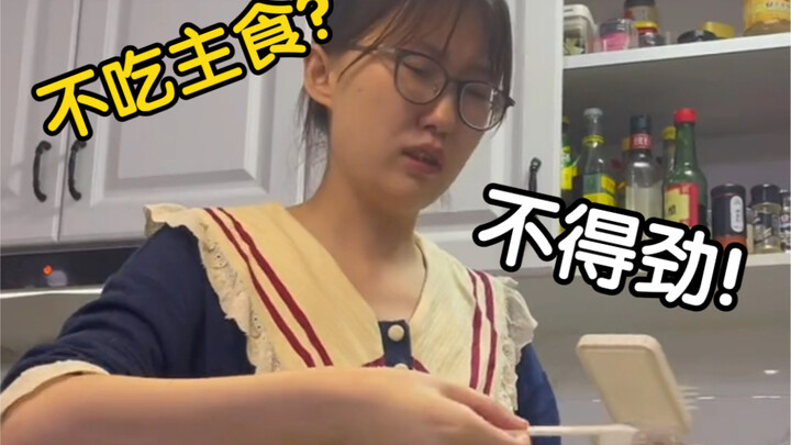 Tidak semua karbohidrat bisa jadi makanan utama, kan?