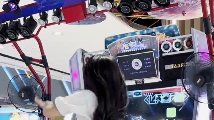 [E-Dance to Fame] Love You โดย Cyndi Wang สาวใหม่ล่าสุดแห่งปี เวอร์ชั่นเครื่องเต้น ~ เติมคู่มือ