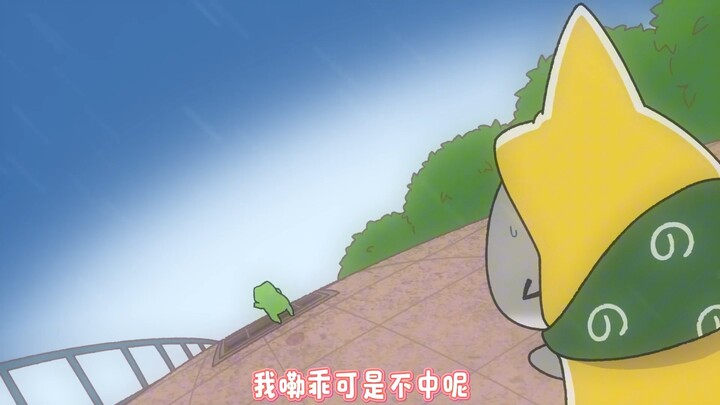 سمكة القرش الصغيرة من خنان