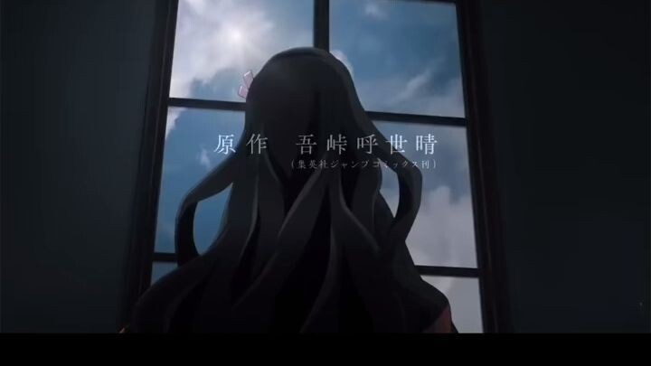 kimetsu no yaiba season 4!