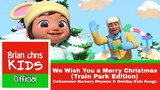 We Wish You a Merry Christmas (Train Park Edition) | CoComelon Nursery Rhymes & Holiday Kids Songs