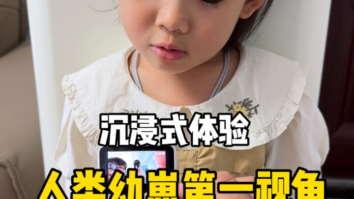 Pengalaman imersif melihat pembelian barang dari sudut pandang bayi manusia