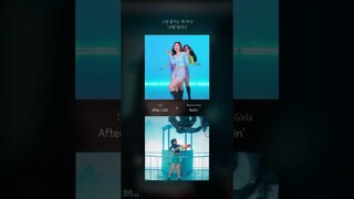 롤린 Rollin' 느낌 난다는 After LIKE "그 파트" (리믹스)