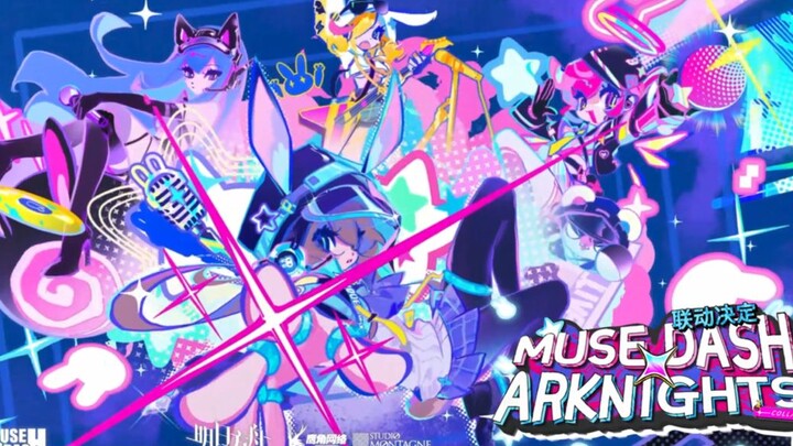 Muse Dash and Arknights collaboration confirmed!