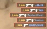 点多少赞妈买多少钱的电脑