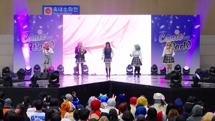 [Not Lovers/Cosplay] We Can’t Be Lovers! Absolutely Not. (※Maybe We Can?) - No Way Evolution Theory 