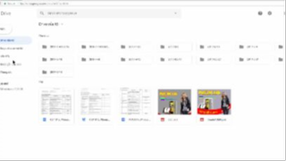 Cách tạo văn bản trên Google và chia sẻ với bạn bè