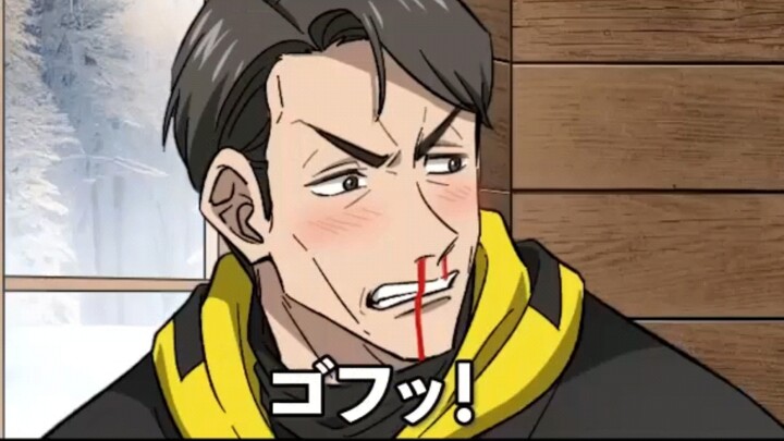 Japanese Listening Practice 601 (Delicious) [The Criminal is a G-Garp Man in Black]