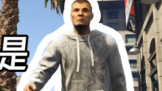 Nếu bạn là NPC ở Los Santos