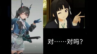 Sekarang semuanya sudah teringat kembali.