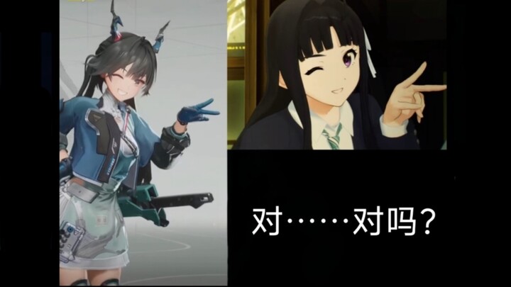 Now I remember it all!