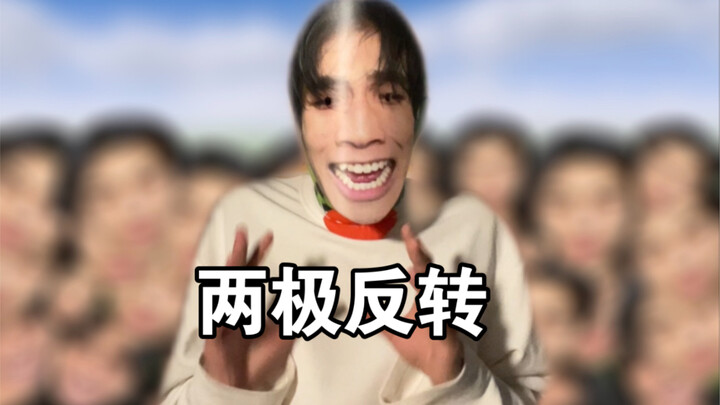 Homegrown fans, who gets it?