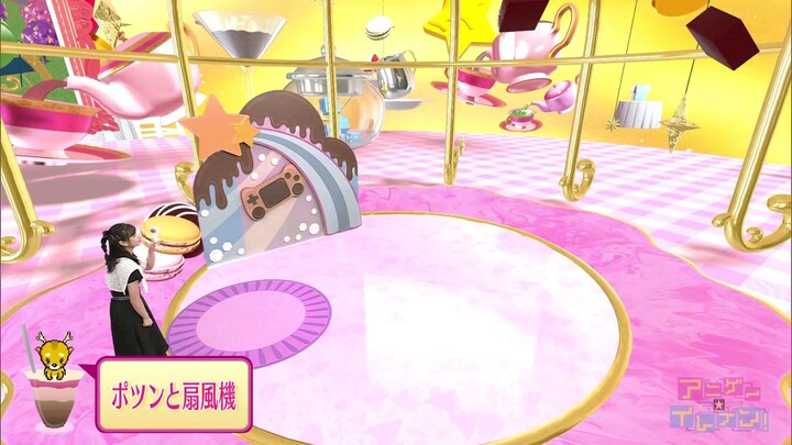 Anigame Eleven! 2025 Episode 032