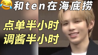 كيف يقضي التايلانديون واليابانيون في كوريا الجنوبية نصف ساعة في دراسة قائمة هايديلاو