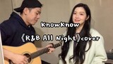 Nyanyian Cover Gitar-"R&B All Night"