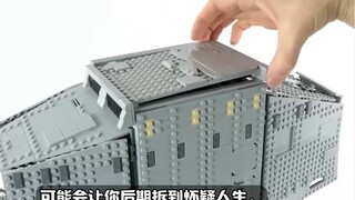 A LEGO set that breaks the mold!