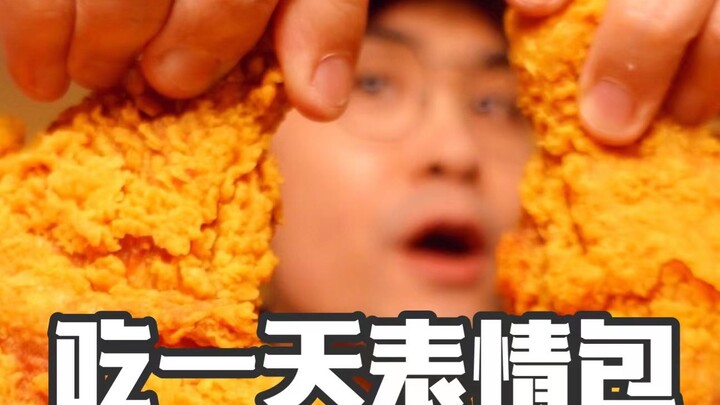 Challenge: Eat only emojis for a day! The tomahawk fried chicken looks amazing!