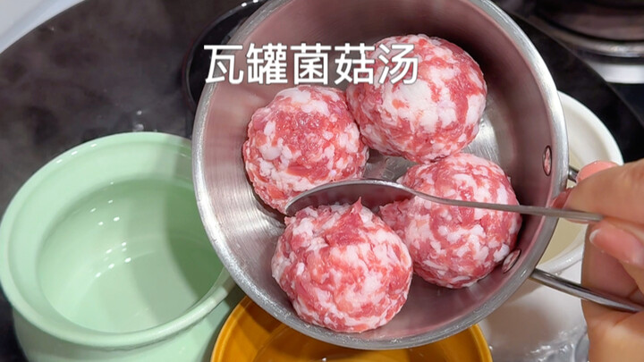 أيها الآباء والأمهات الذين لا يحب أطفالهم تناول اللحم، رجاءً جرّبوا تحضير حساء اليام والفطر هذا على 