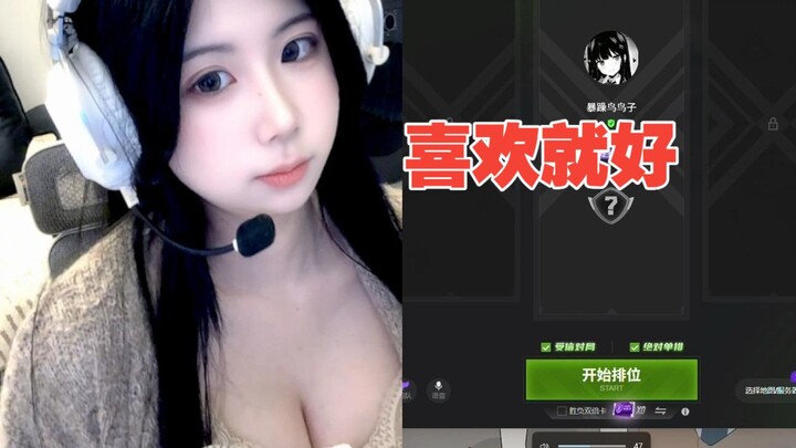 Mẹ ơi, style hôm nay của mẹ đỉnh quá!