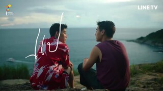 I Told Sunset About You - Trailer (ENG Subts)